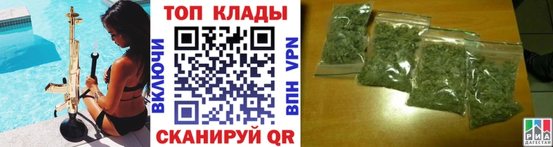 ГАШИШ Будённовск
