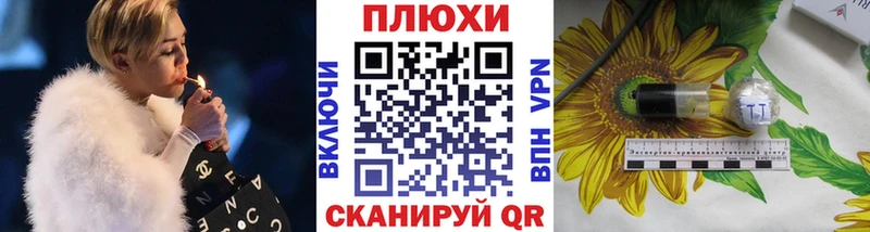 Купить закладки  Будённовск  ГАШИШ ice o lator 