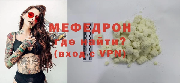 кокс Гусь-Хрустальный