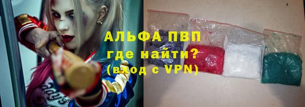 кокс Гусь-Хрустальный