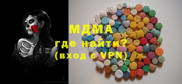 кокс Гусь-Хрустальный