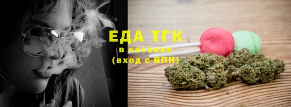 кокс Гусь-Хрустальный