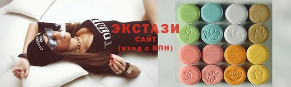 мефедрон Гусев