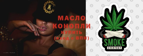 кокс Гусь-Хрустальный
