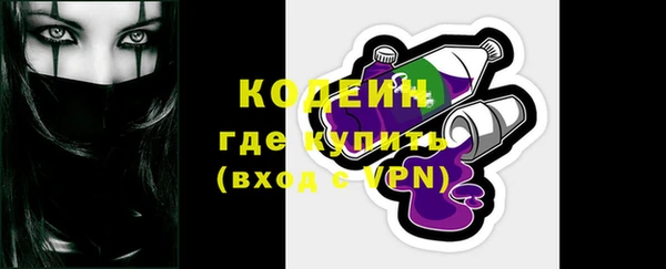 кокс Гусь-Хрустальный