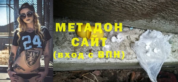 мефедрон Гусев