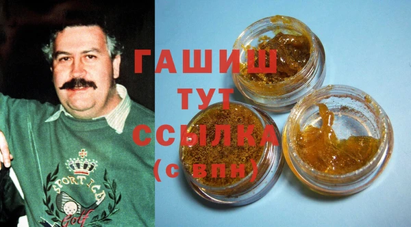 кокс Гусь-Хрустальный