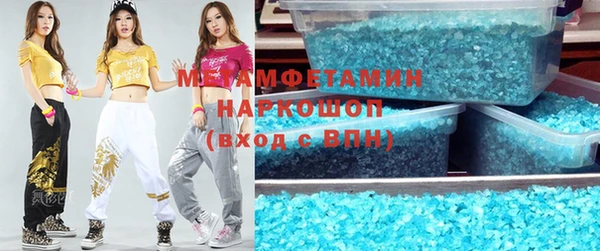 кокс Гусь-Хрустальный