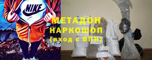 кокс Гусь-Хрустальный