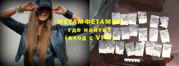 кокс Гусь-Хрустальный
