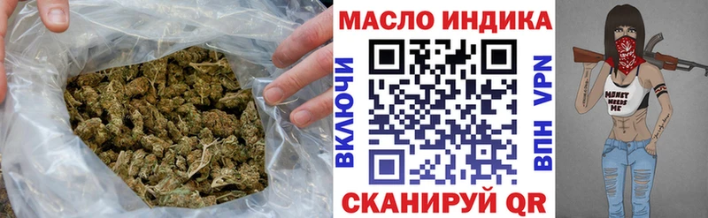 Купить закладки Будённовск ТГК Wax